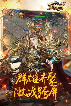 蓝月传奇新区快速升级攻略：从入门到精通