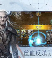 《上古卷轴传奇手游，探索无尽的魔幻秘境》