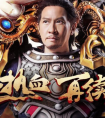 "传奇手游深度探索：多样玩法与独特特色，开启你的非凡冒险之旅"