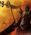畅玩灭神单职业传奇手游，称霸传奇世界